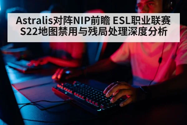 professional gamer keyboard